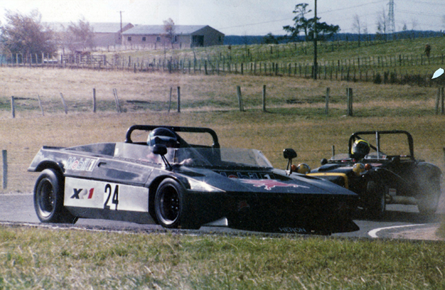 Heron XR1